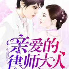 亚美官方app